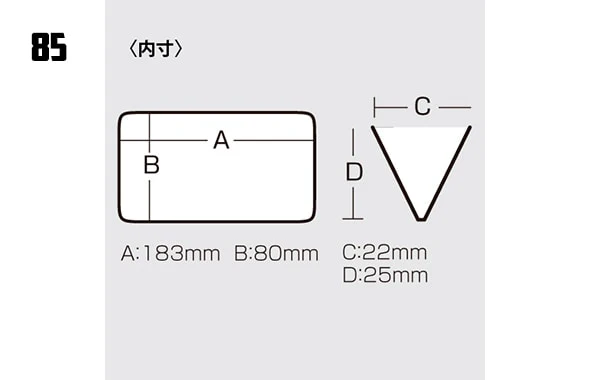 Produktbild 11