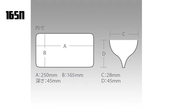 Produktbild 6