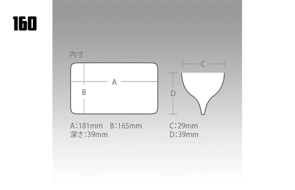 Produktbild 8