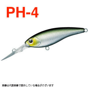Produktbild 8