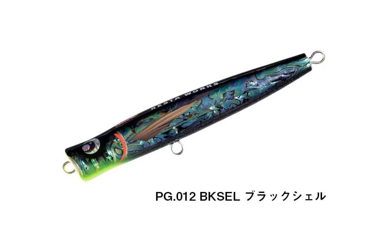 Produktbild 7